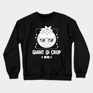 Giant Qi Crop Crewneck Sweatshirt